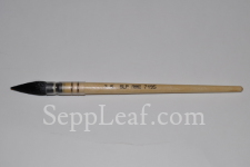 Gilder's Mop, Pure Tibetan Goat, 11mm # 3.5 @ seppleaf.com